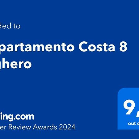 Appartamento Costa 8 Алгеро Екстериор снимка
